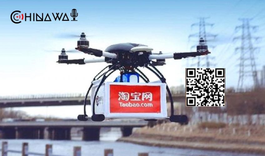КНР в 2021 году простимулирует развитие отрасли доставки товаров дронами