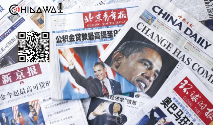 В Китае ухудшается положение со свободой прессы — FCCC