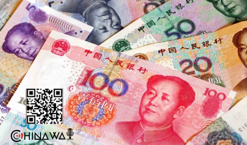 В Китае представили устройство для конвертации валют в цифровой юань