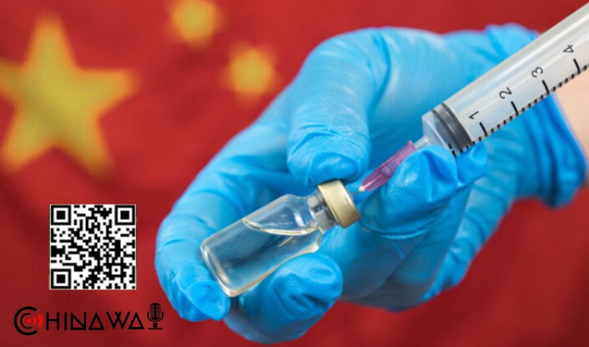 МИД КНР: Китай безвозмездно поставляет вакцины в 69 стран