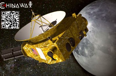 Аппарат NASA New Horizons догнал самый далекий от Земли космический зонд Voyager 1