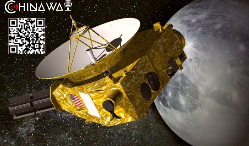 Аппарат NASA New Horizons догнал самый далекий от Земли космический зонд Voyager 1