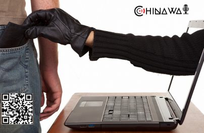 Китай осудил 46 жителей Тайваня за интернет-мошенничество