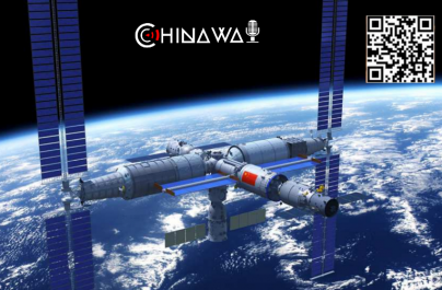 Китай может запустить первый модуль национальной космической станции в конце апреля