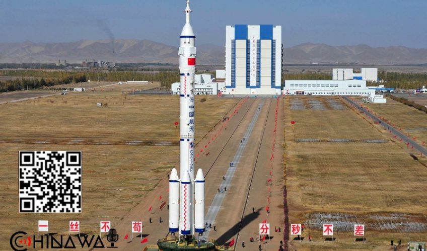 На Землю падает неуправляемая китайская ракета