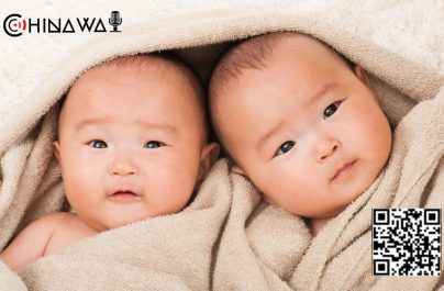 В Китае призвали увеличить рождаемость