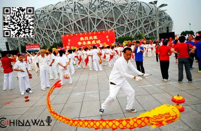 МИД КНР: Китай выступает против политизации спорта