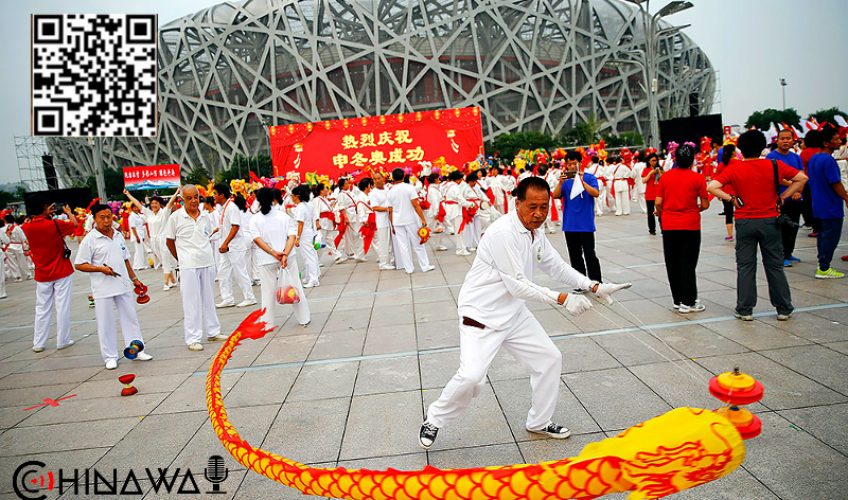 МИД КНР: Китай выступает против политизации спорта