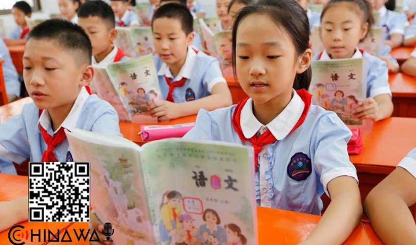 В Китае запретили письменные экзамены в начальных классах
