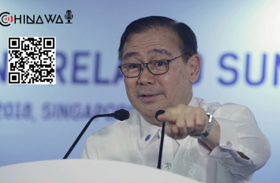 Глава МИД Филиппин извинился за пост с призывом к Китаю
