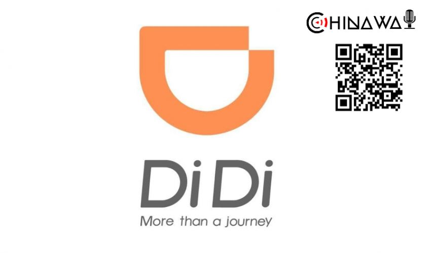 Китайский сервис такси Didi проведет IPO в США