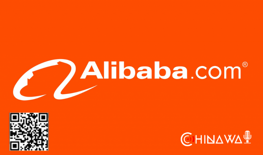 Bloomberg: интернет-магазин Alibaba в Китае стал жертвой хищения данных