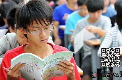 Почти 11 млн китайских учащихся готовятся к сдаче вступительных экзаменов