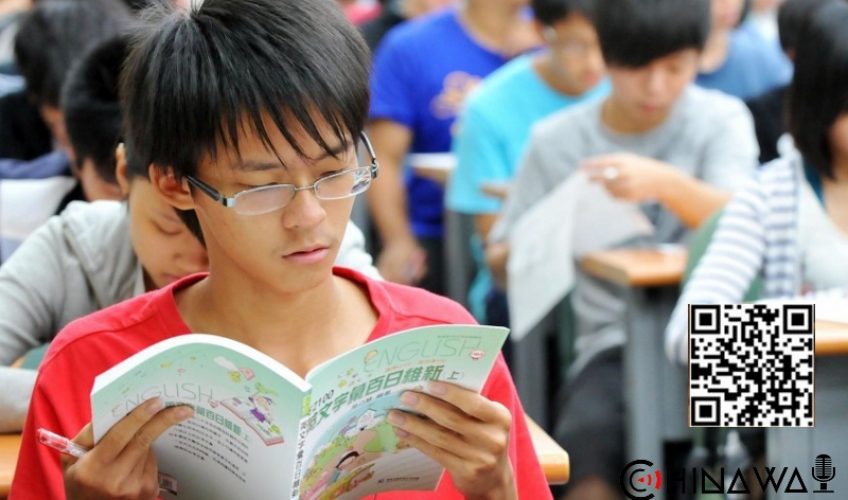 Почти 11 млн китайских учащихся готовятся к сдаче вступительных экзаменов
