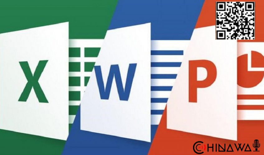 Власти Китая признали Microsoft Word, PowerPoint и Excel вредоносным ПО