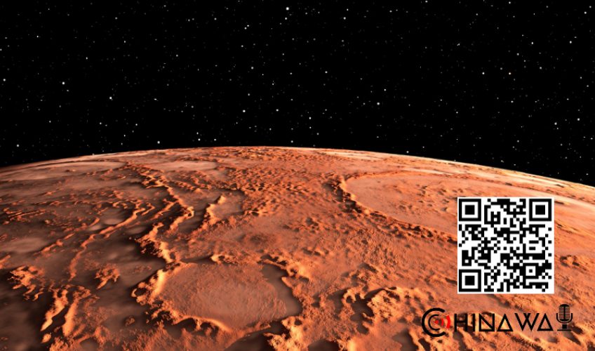 Китай намерен к 2030 году осуществить миссию по сбору и доставке на Землю образцов с Марса