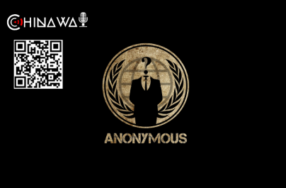 Хакеры из Anonymous выпустили новую криптовалюту для борьбы с Китаем