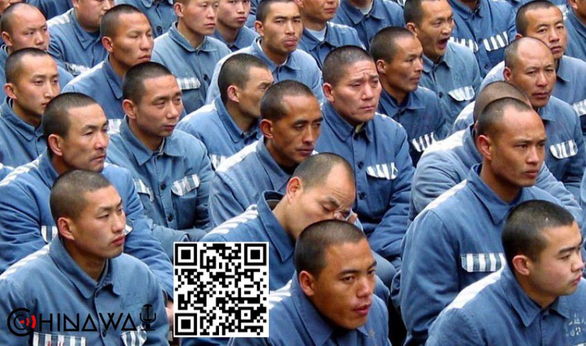 В Китае известного миллиардера приговорили к 18 годам тюрьмы