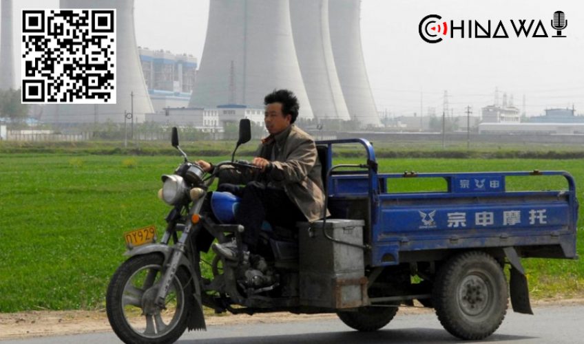 В Пекине запретят популярные трехколесные мотоколяски