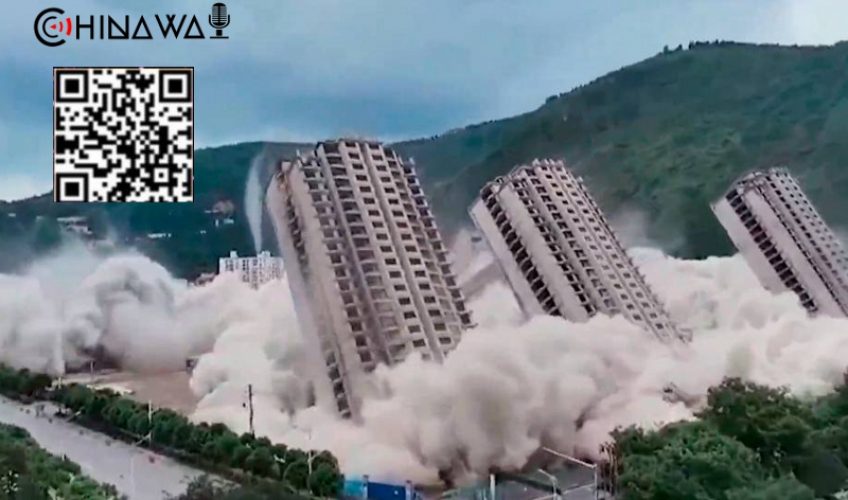 В Китае с недостроями борются взрывами. В городе Куньмин эпично снесли 15 башен обанкротившегося застройщика
