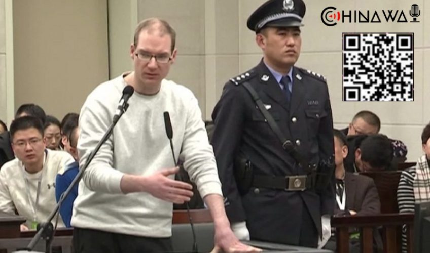 В Китае суд отказался обжаловать вердикт приговоренному к смертной казни канадцу за наркоторговлю