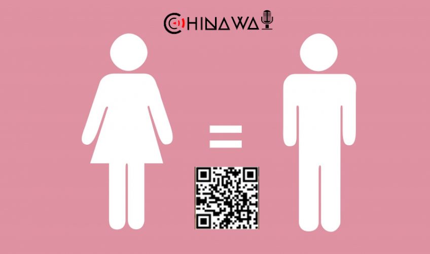 Власти Китая решили взяться за проблему полового неравенства