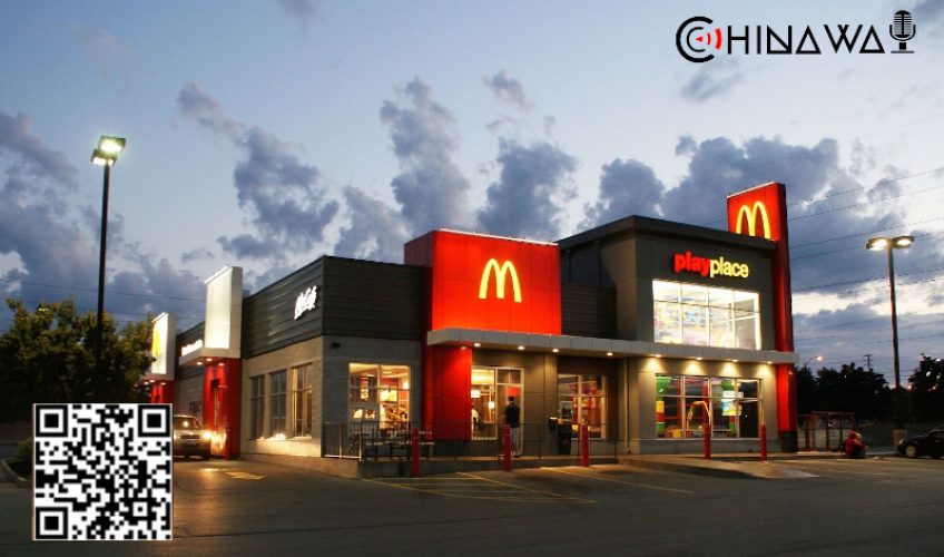 Китай потребовал от McDonald’s внедрить оплату в цифровых юанях перед Олимпиадой