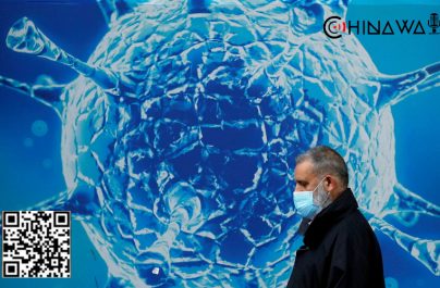 В Китайской академии наук заявили о связи омикрон-штамма с лабораторным вирусом