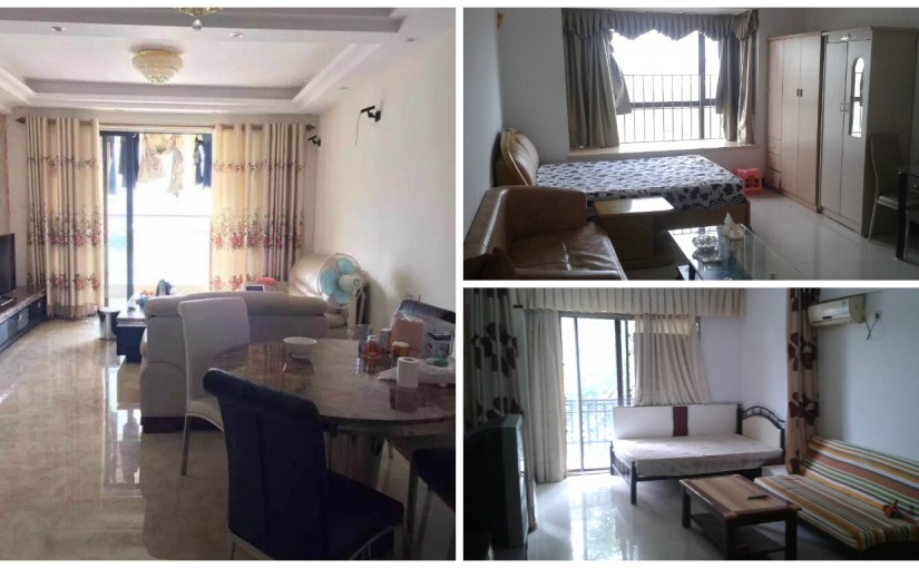 Сдам квартиру в Дунгуане