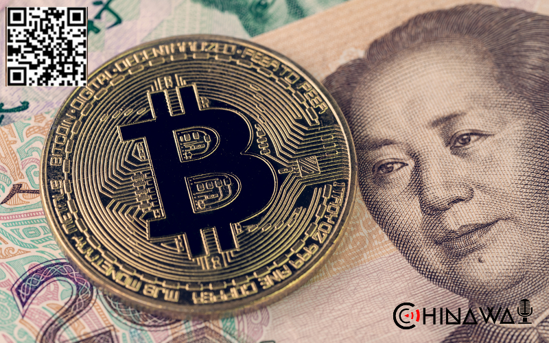 Что представляет из себя план создания цифровой валюты в Китае