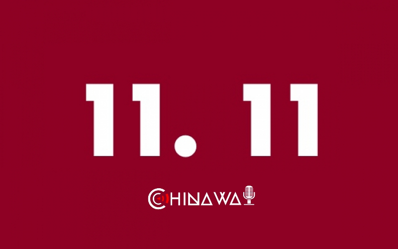 В КНР празднуют день четырех «голых палок» – мужики не облажайтесь ;)