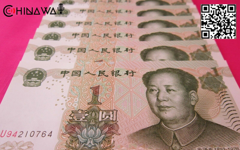 Банк Китая расписался в собственной беспомощности