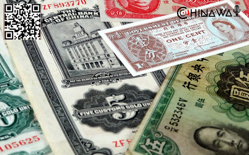 Китай выпустил гособлигации на $15 млрд впервые за 15 лет