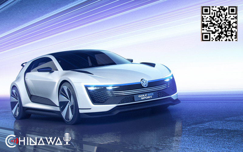 VOLKSWAGEN ПОДАРИТ КИТАЮ ОЧЕНЬ МНОГО ДЕНЕГ