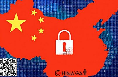 В Китае могут запретить все негосударственные СМИ