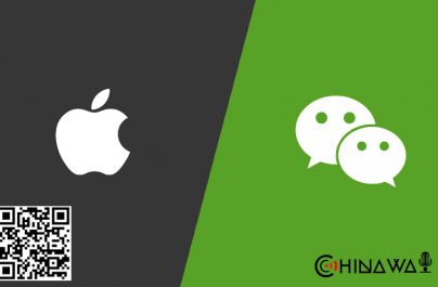 Продажи iPhone могут упасть на 30% из-за удаления WeChat