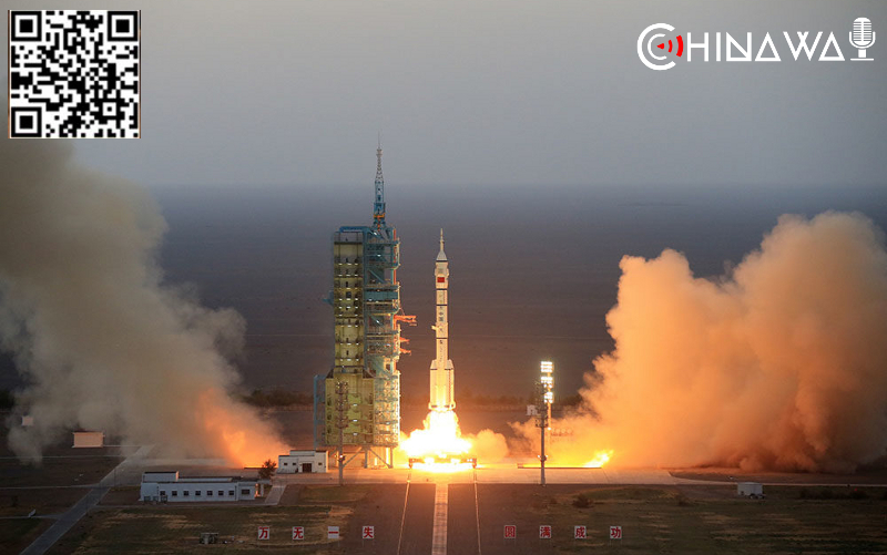 «Полный успех»: секретный китайский шаттл вернулся на Землю