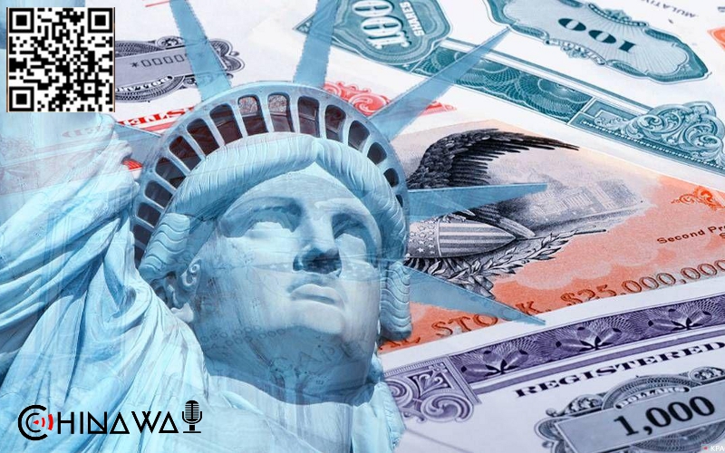 Китай может продать гособлигации США — The Street