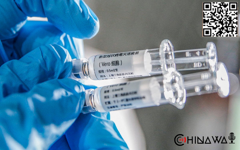 Две китайские компании представили вакцины от коронавируса