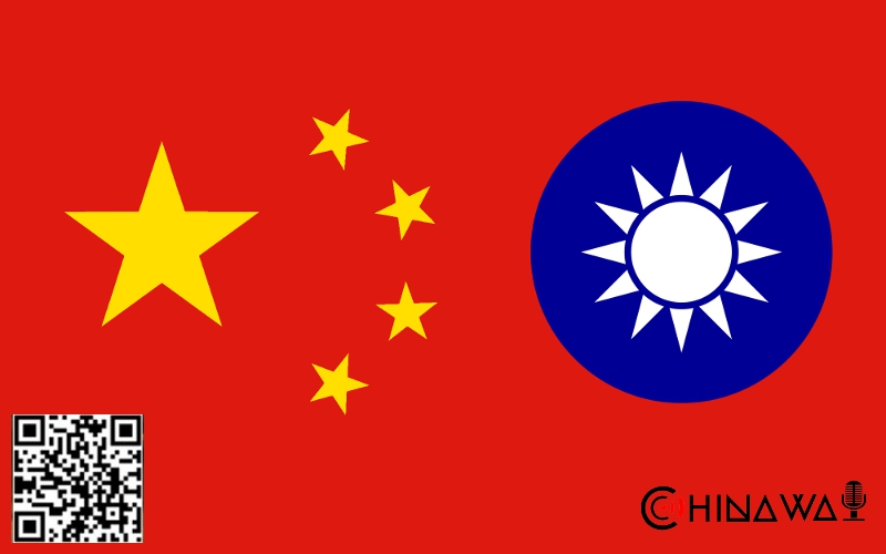 Тайвань: истребители Китая снова приближались к острову