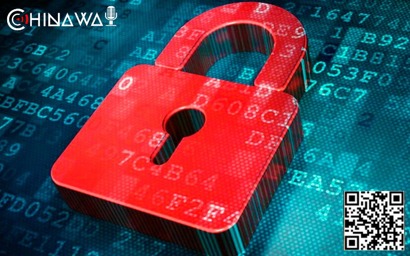 Китай предложил обеспечить глобальную безопасность данных