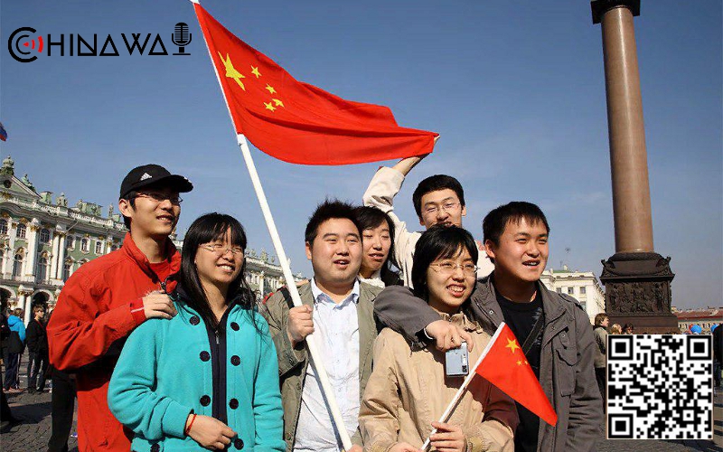 МИД Китая не рекомендует гражданам покидать страну из-за COVID-19