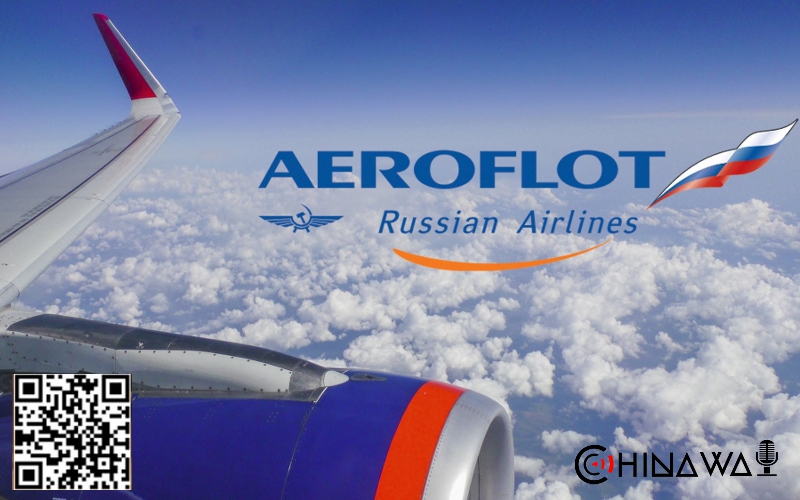 Китай на месяц запретил «Аэрофлоту» выполнять рейс в Шанхай