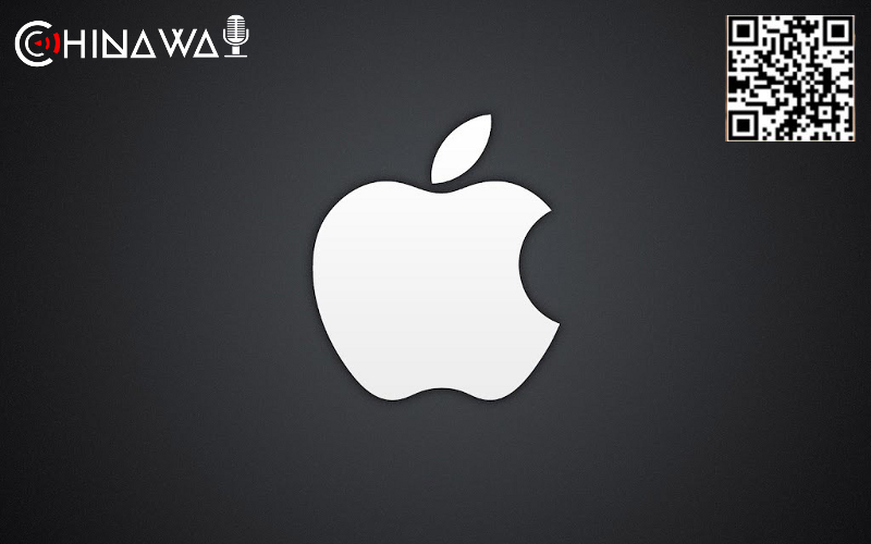 Акции Apple упали после снижения продаж iPhone в Китае на 29%