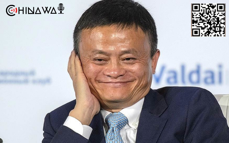 Джек Ма в 2020 году возглавил рейтинг богатейших людей Китая