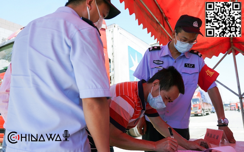 В КНР за сутки выявили 21 активный и бессимптомный случай коронавируса