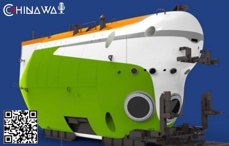 Китайский глубоководный аппарат опустился на дно Марианской впадины