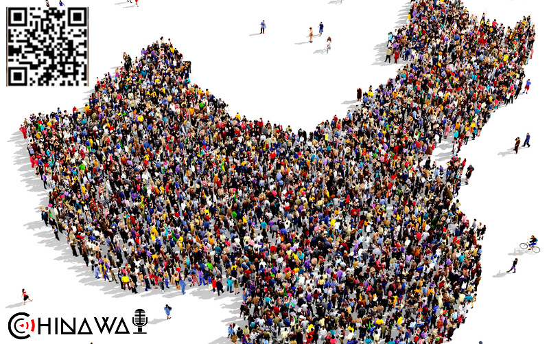 Китай обнародовал пятилетний план действий в сфере прав человека