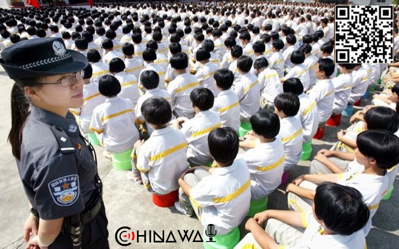 Китай понизил возраст уголовной ответственности до 12 лет