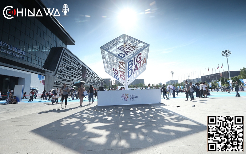 Власти Китая обещают усилить защиту конфиденциальности в эру больших данных